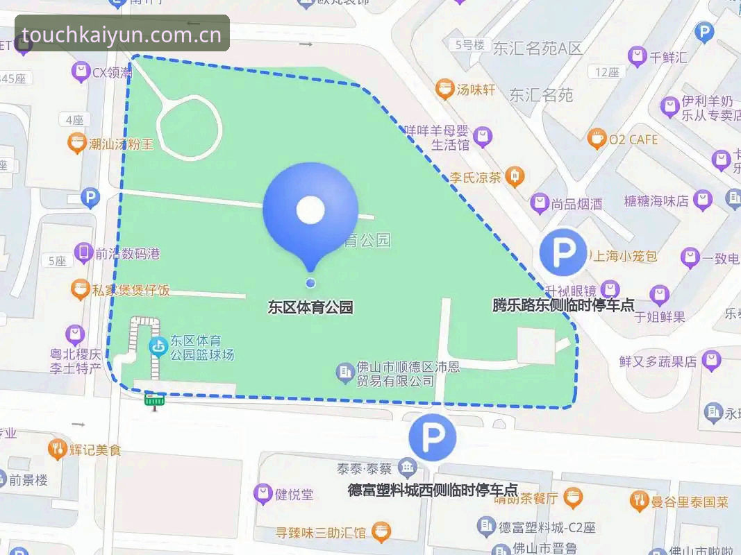开元体育平台V2.0使用技巧完整指南：从入门到精通